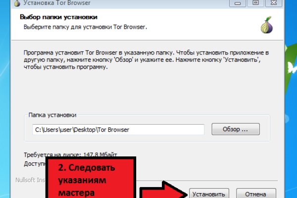 Кракен маркетплейс kr2web in