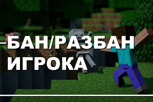 Кракен ссылка призыва нет
