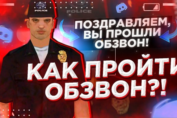 Кракен нарко маркетплейс