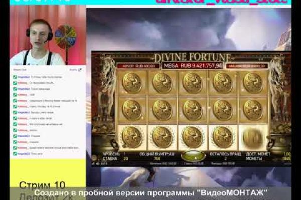 Кракен маркетплейс это