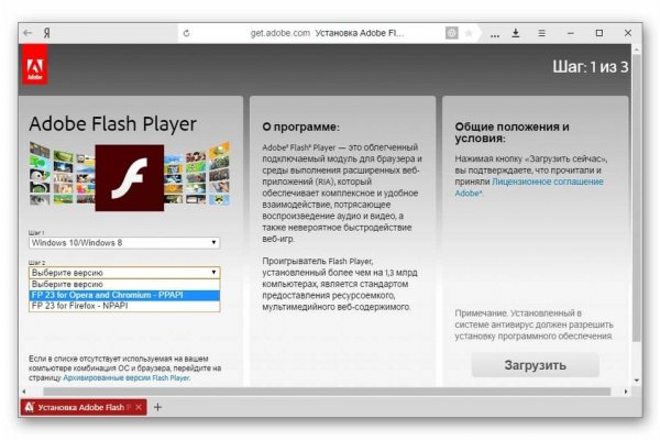 Kraken ссылка kraken link24 info