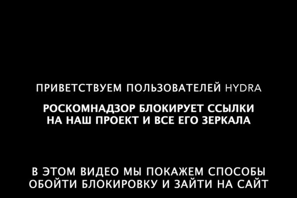 Кракен наркоплощадка