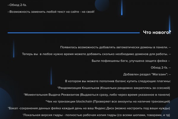 Ссылка кракен даркнет маркет