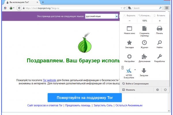Сайт кракен рабочая ссылка