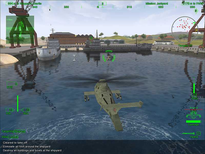 Замена hydra